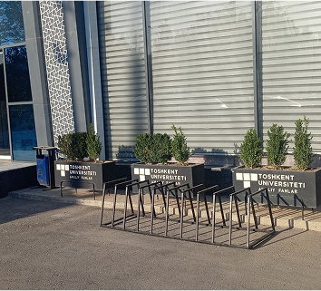 partners fifth section